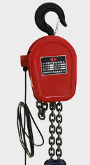 模具廠環(huán)鏈電動葫蘆用于模具搬運(yùn)作業(yè)